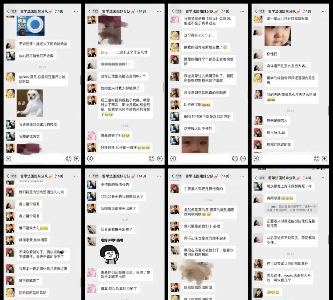 看完震碎三观的留法小分队，才明白相亲圈里留学经验是减分项