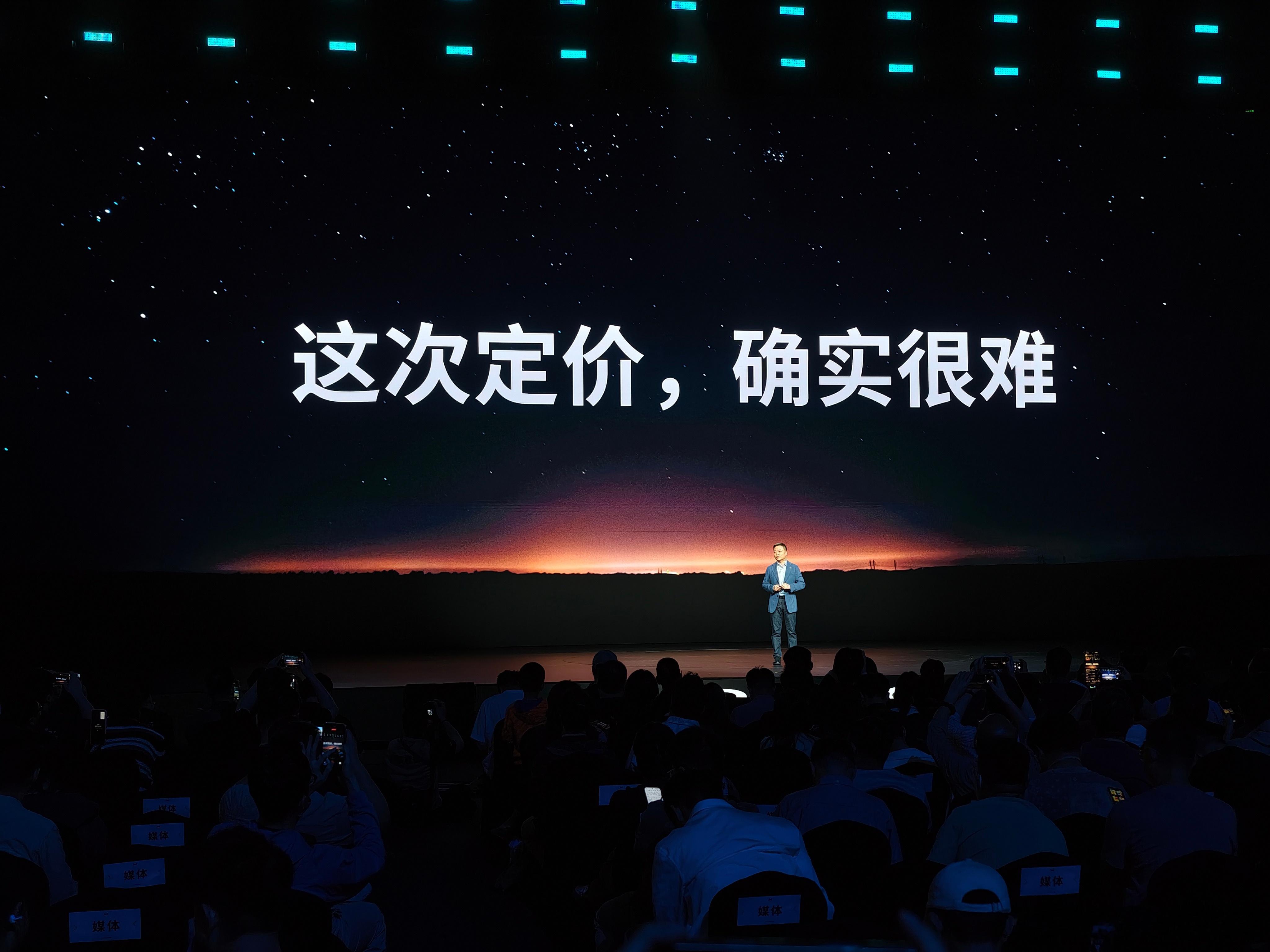 小鹏GX太火爆了GX这个连续剧，挺有意思的，低开高走反转剧情，全程在网上