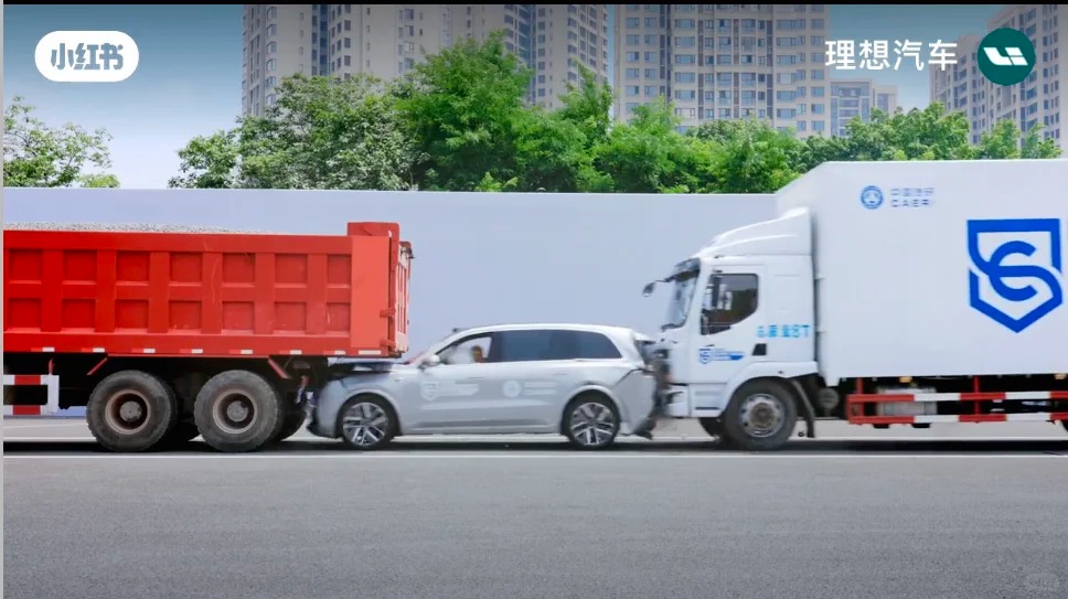 为什么i8不能做这样的碰撞测试