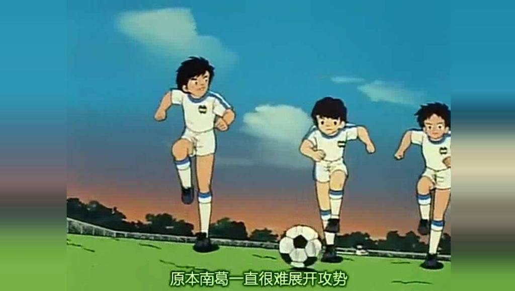 足球小子哪年在国内播的,足球小子哪年在国内播的啊