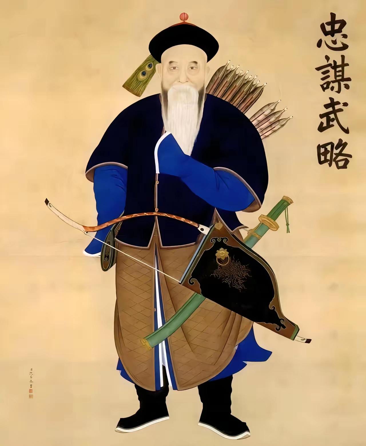 清道光年间，陕甘总督杨遇春新得了一个绝色美女。由于连日忙于军务，还没来得及同床共