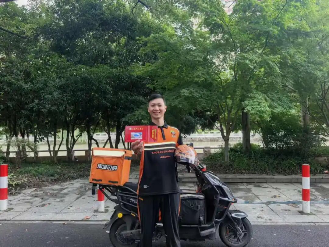 桐乡这位外卖小哥, 被西南科技大学录取