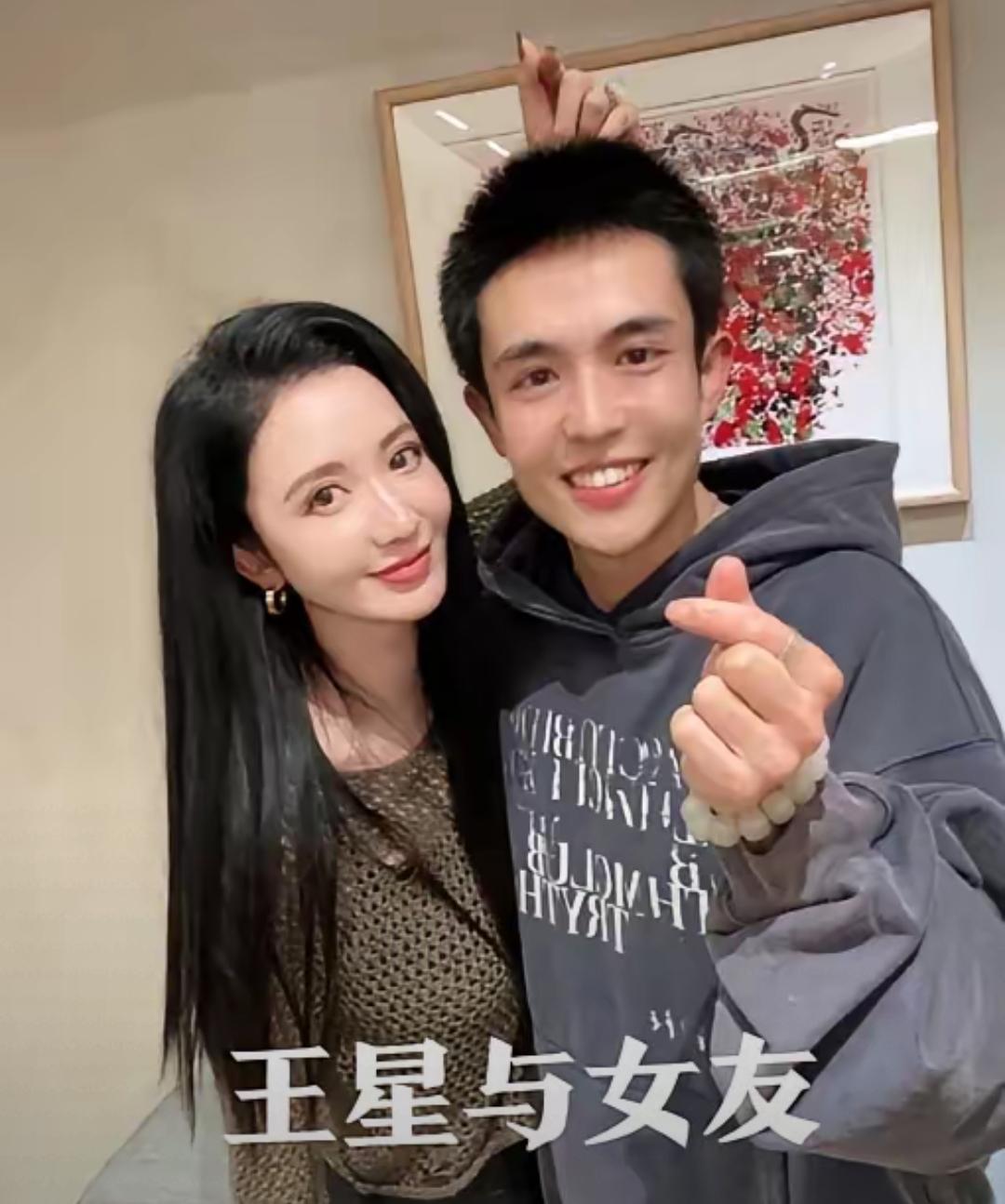 万万没想到！演员王星，在缅甸园区被逼着刷网贷后，现在还在每月还贷款！因为担心逾期