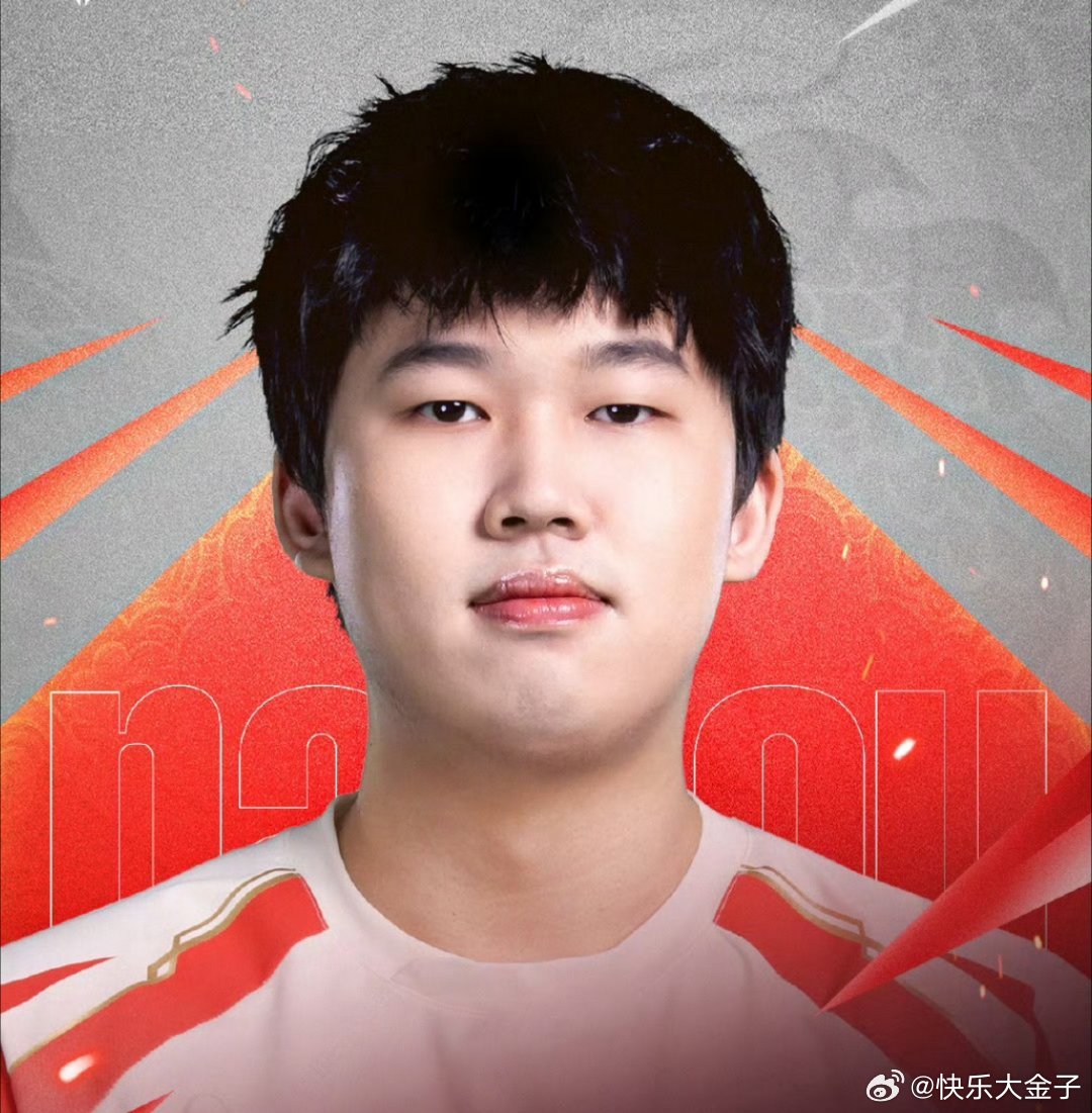 Naiyou永久禁赛LPL公布罚单，Naiyou在赛事期间存在数次直接或间接影