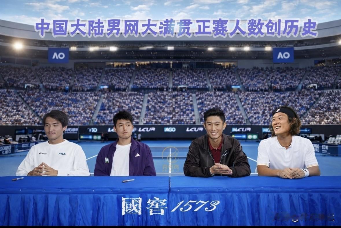 商竣程不敌范尚书无缘澳网男单32强[呲牙笑][捂脸哭][捂脸哭][捂脸哭]商竣程这次