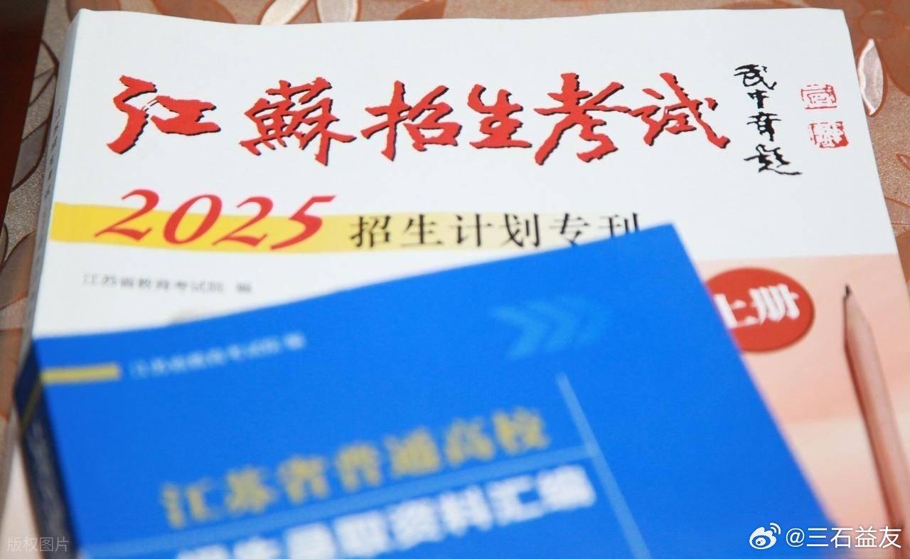 高考684分进了双非院校女生发声看着太唏嘘了！女孩考684分本够冲央财这类名校