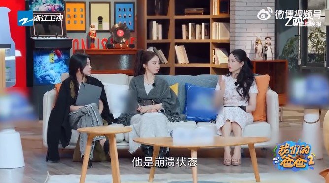 伊能静称当年在儿子幼儿园陪了15天你在门外偷偷看，他在里面偷偷哭。伊能静这15