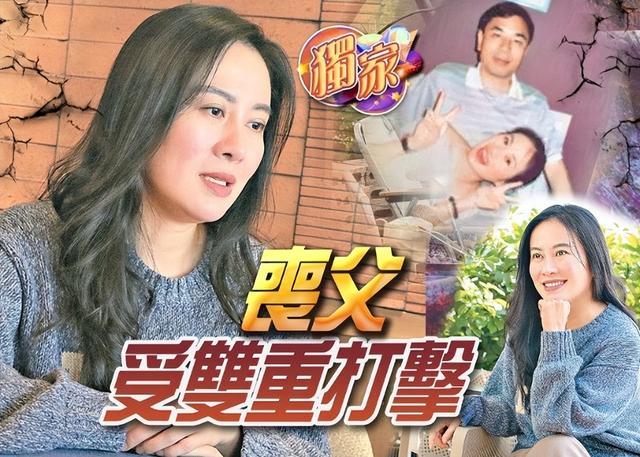 香港女星叶璇自曝父亲离世正与保姆争产，对方抢占祖坟地契，父亲仍未下葬。叶璇爸爸