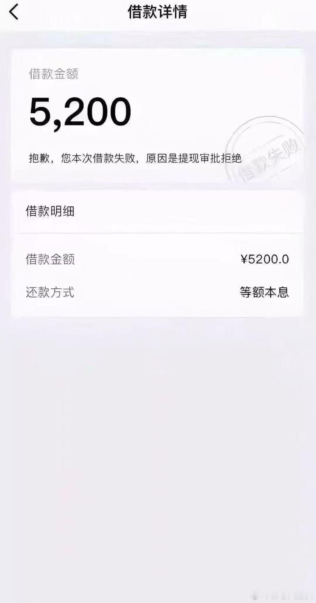 建议大家七夕关闭微信步数今年不过了，你们过去吧！​​​