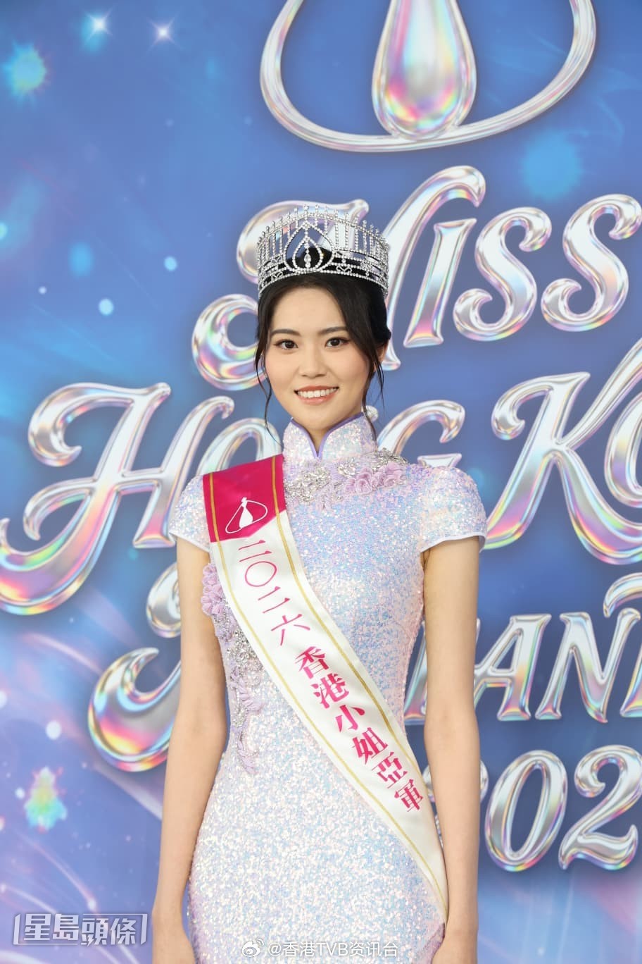袁丝珩被批不够资格拿冠军：各花入各眼，李泽欣谈及矮的言论风波自认有待改善新一届港
