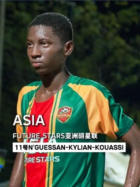 必须严查！2034杯小学生足球大会，本来是给孩子们练兵交流的青训赛事，愣是被一个