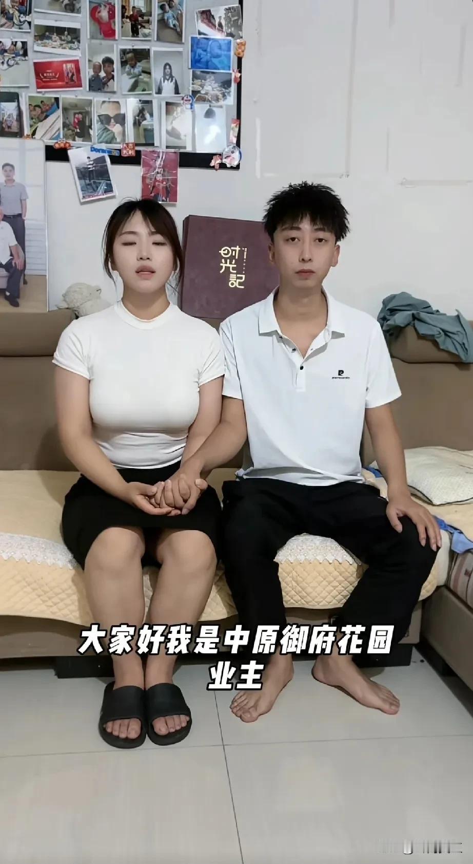 看图，啥也不说了。。终于理解什么叫家有娇妻，扁鹊难医！如果男主不听网友建