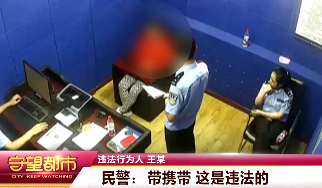 近日，吉林敦化发生一起引发社会关注的公共安全事件。一名60岁的女子在乘坐高铁时，