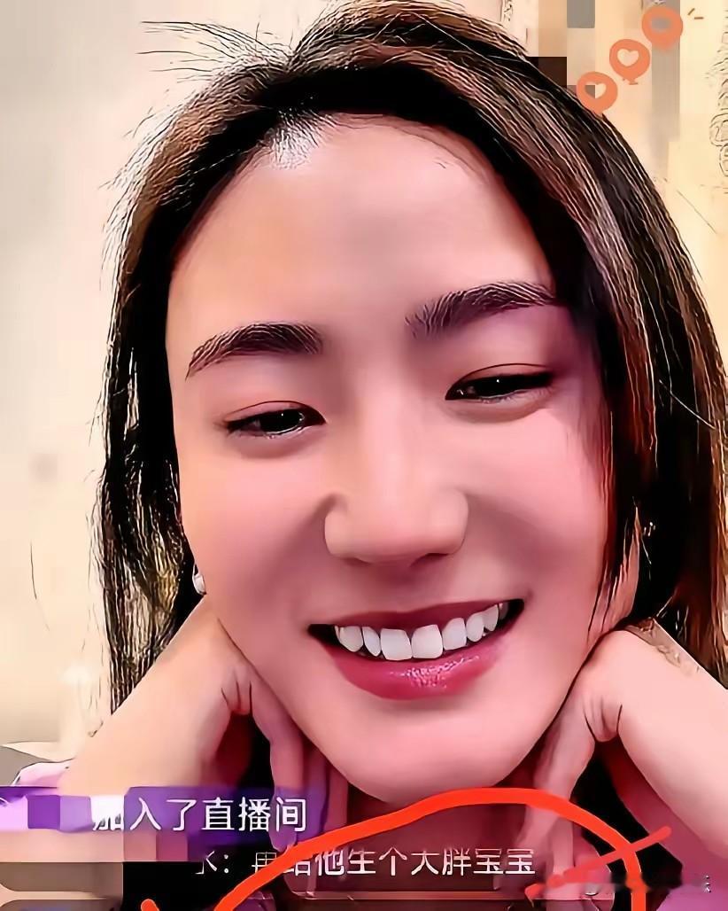 李亚鹏海哈金喜可能是假离婚，他对她有求必应，她喊他鹏哥孩子爸。他是被债务压垮