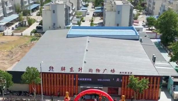 胖东升否认抄袭胖东来店名，工作人员称超市开了十几年