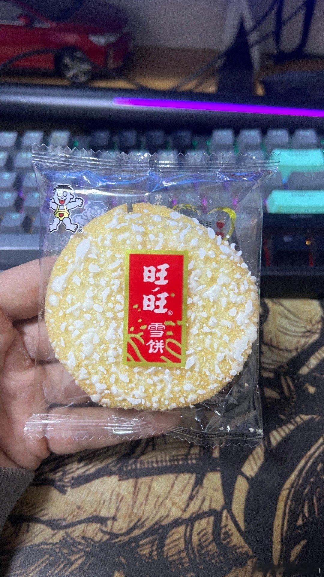 世界上最好的吃的东西和最难吃的东西美食