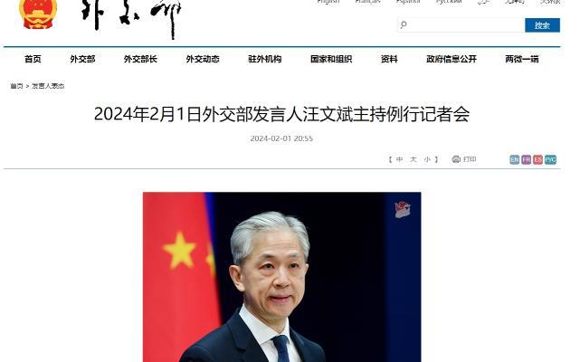 中美开战的话，美国的第一击可能不是航母，也不是导弹，而是直奔中国的“眼睛”——北