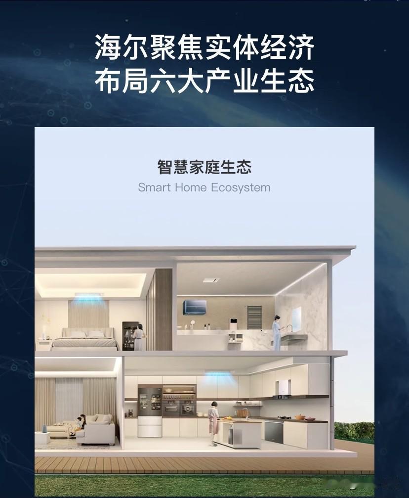 AI时代，我国最有潜力的6个算力上市公司1.中科曙光（603019）——国产算