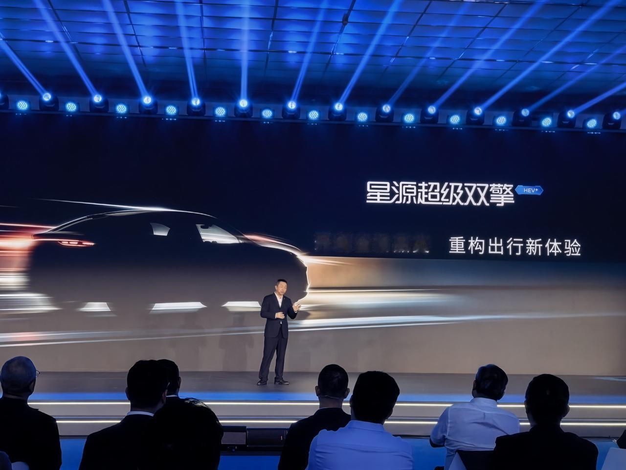 当年丰田油混技术现在给广汽升级了，超级双引擎，其中增加电池容量解决了不少电力不够