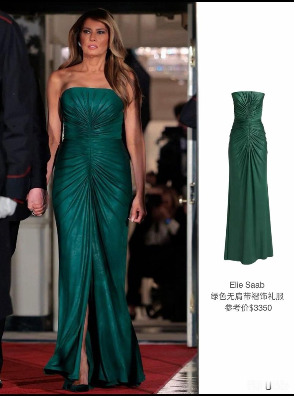 大冬天露肩穿礼服，梅拉尼娅也是狠人一个她这个任期的服装虽然也挑不出错来，但整
