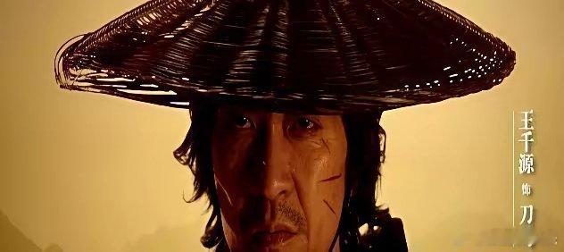 《镖人》定了吴京，不是王千源。好多原著粉有点懵。但资本的算盘打得贼精！他们要的不