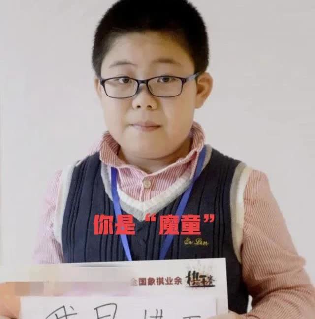 谈谈“元朗荣华杯”之悲情“小胖”！“元朗荣华杯”孟辰再丢卫冕，再负尹昇，的确