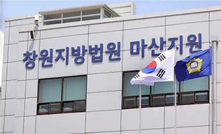 惊爆！韩国前军官泄密，巨额罚单与牢狱之灾齐至2025年12月26日，一则来自