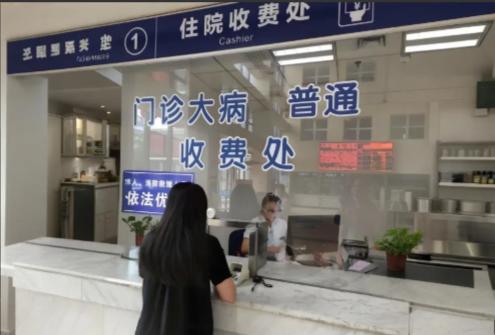 “好心变被告？”海南琼海，男子帮重病的堂哥垫付医疗费，堂哥离世后，他又跑前跑后帮