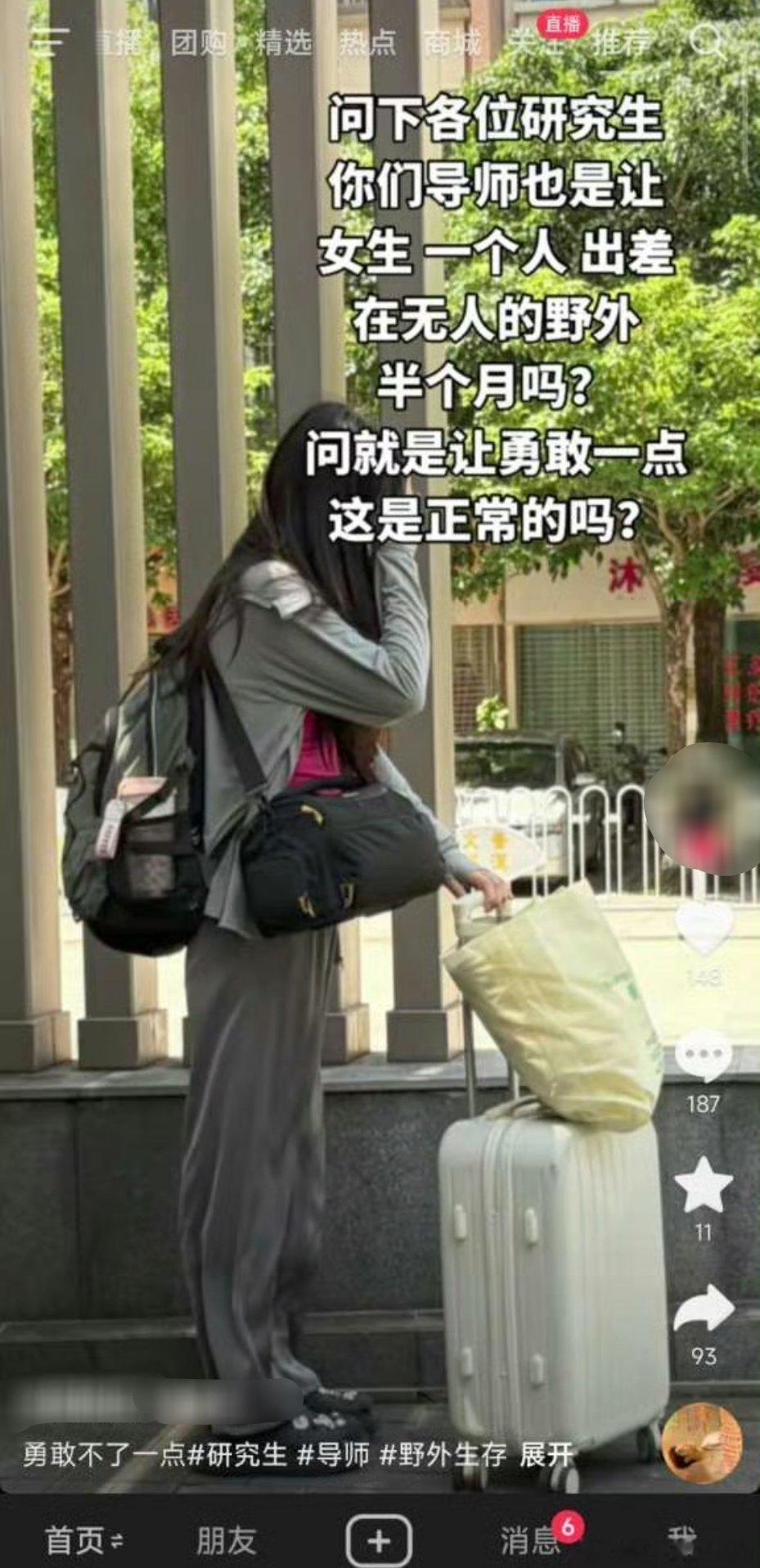 难道要配个助理吗？