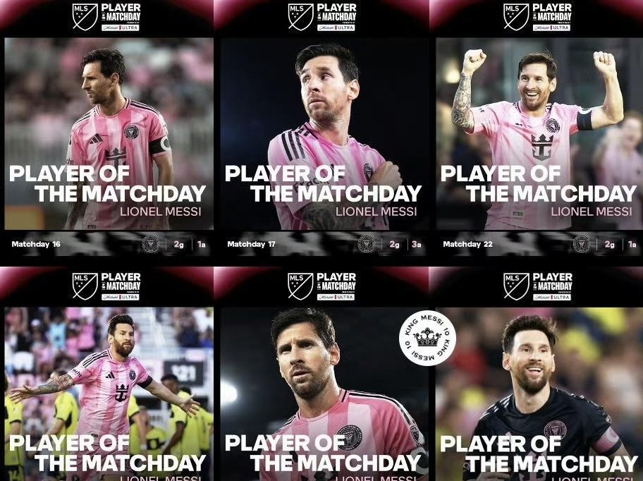 梅西的2025年美职联最佳球员数据一、常规赛本场最佳球员（太多了，我懒得统