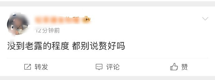 想赘招录丝的人从这里排到了法国​​​​