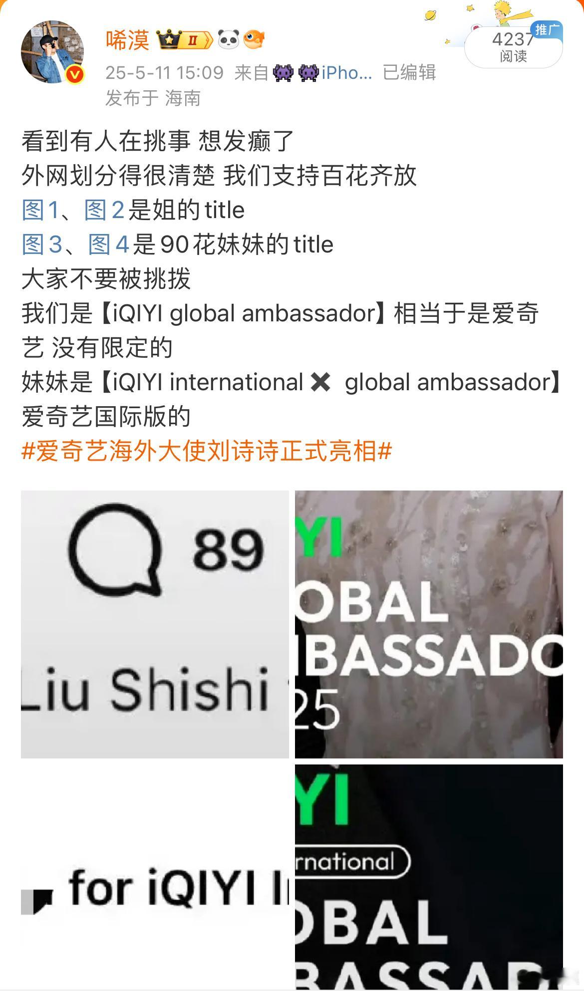 典中典​​​
