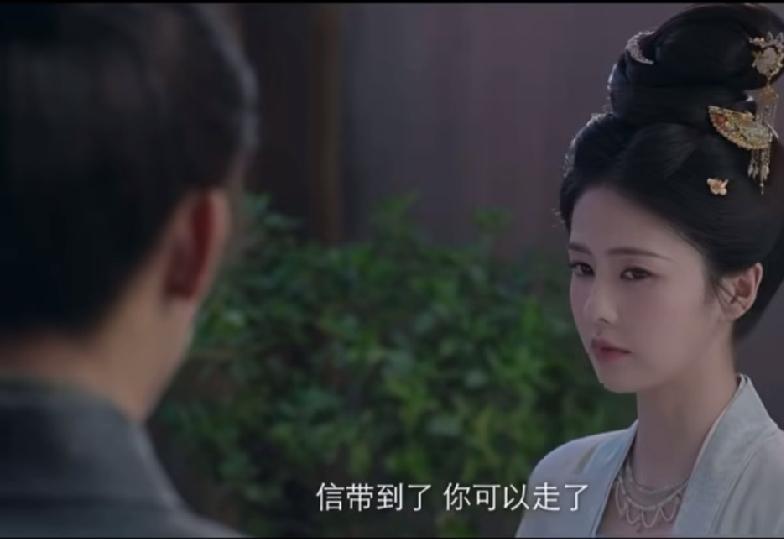 《莫离》19-20集预告:阿璃再次使用剑术，但是她还是觉得是朱夫子来了，这次是