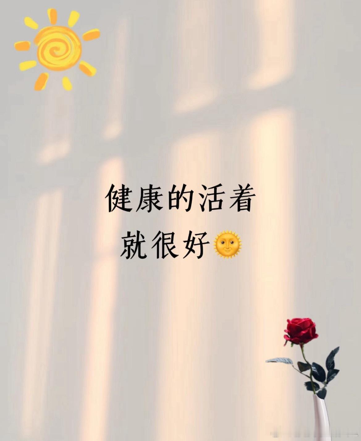 大部分肺结节不会缩小或消失重视久咳信号，守护家人健康“防线”今年过完年没几天，妈