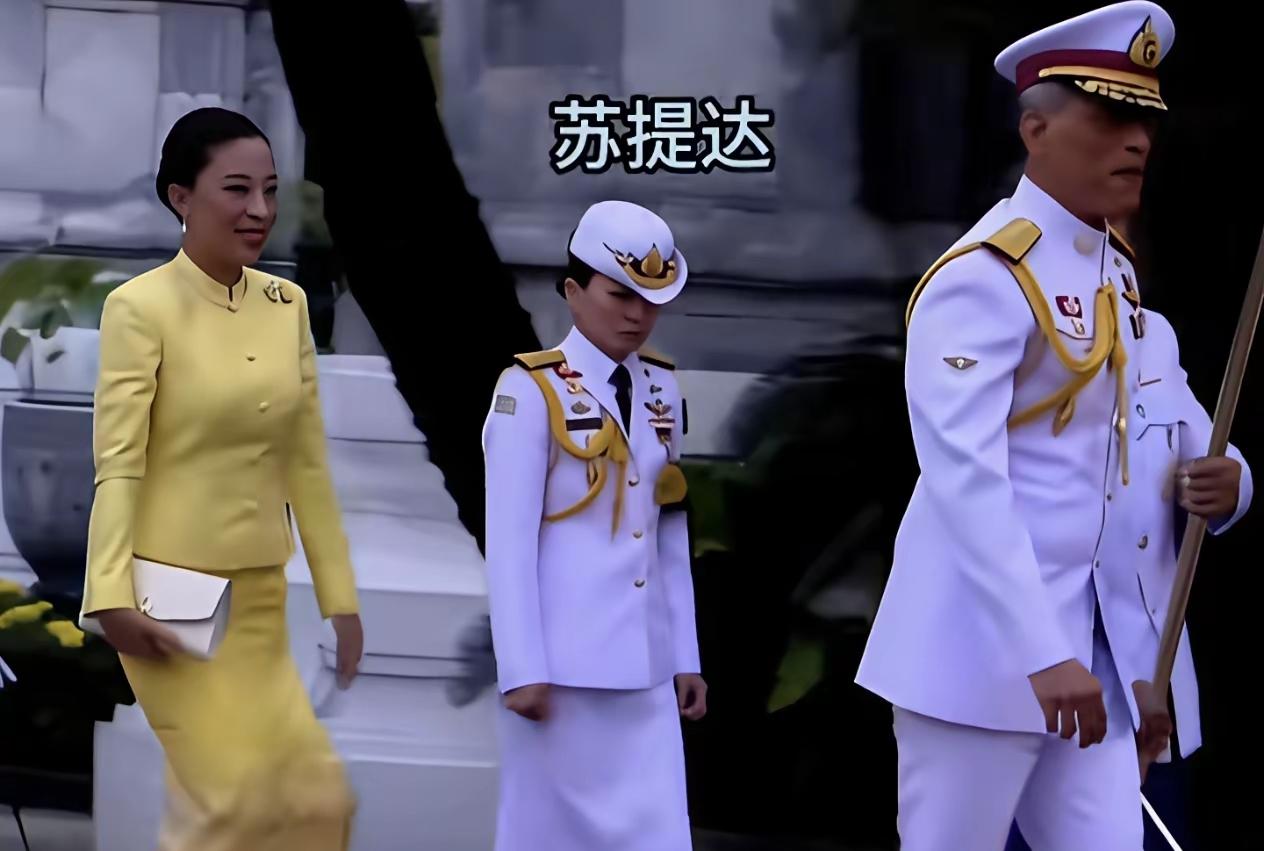 苏提达王后这变化，可不止一点点！这十几年，苏提达王后的变化，确实非同一般！论