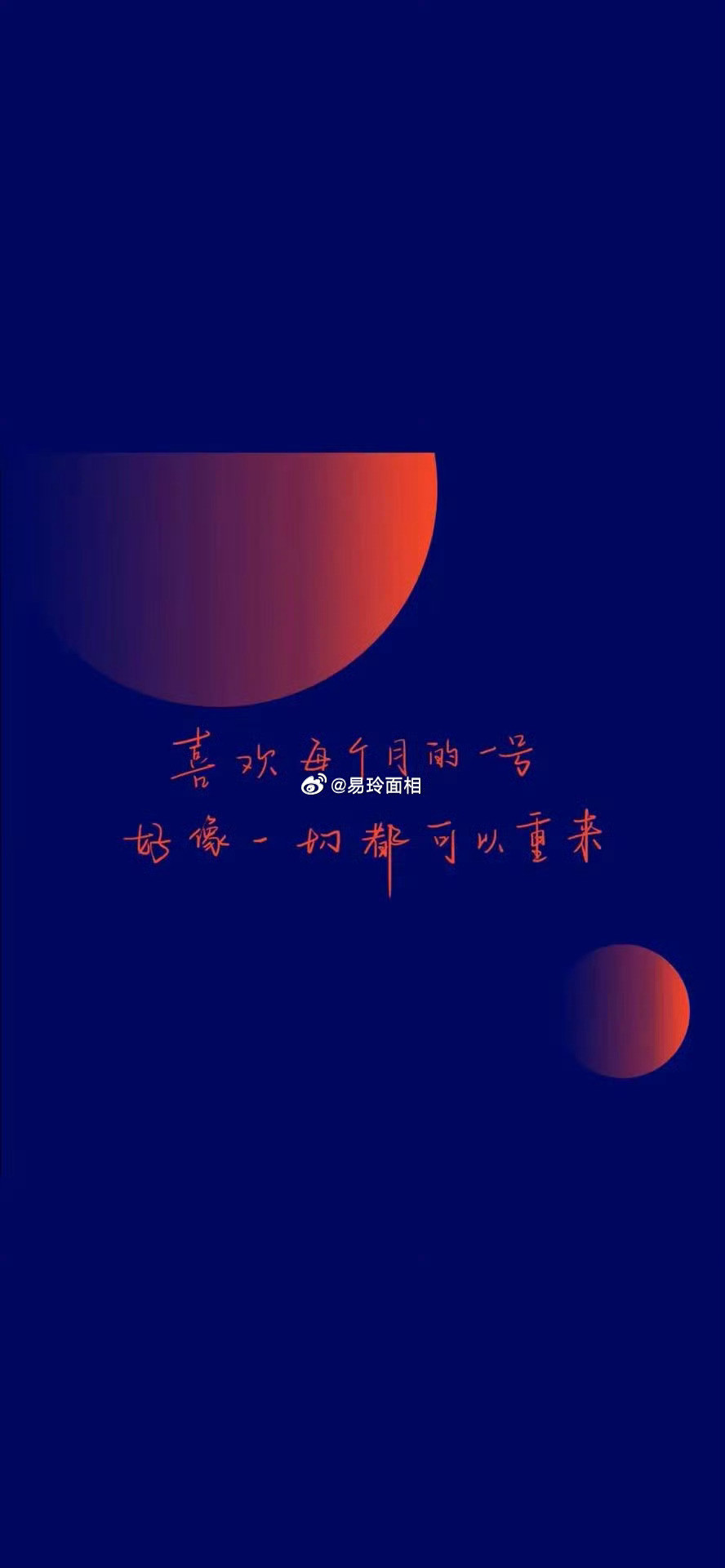 表面上，金牛座是一个略带木讷，不善言辞，老老实实的人。实际上，他们的聪明才智只有