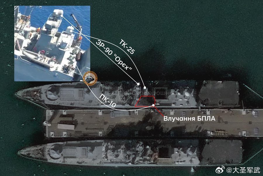 乌军远程无人机袭击了俄罗斯🇷🇺新罗西斯克湾军舰群，最严重的是击中了"埃森海军