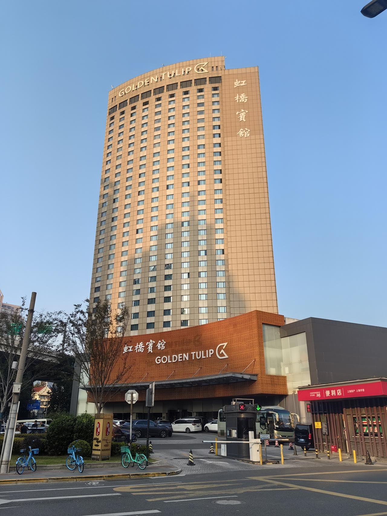 为什么说中国的股民是全世界最幸福的？纵观全球股市，交易时间最短的就是A
