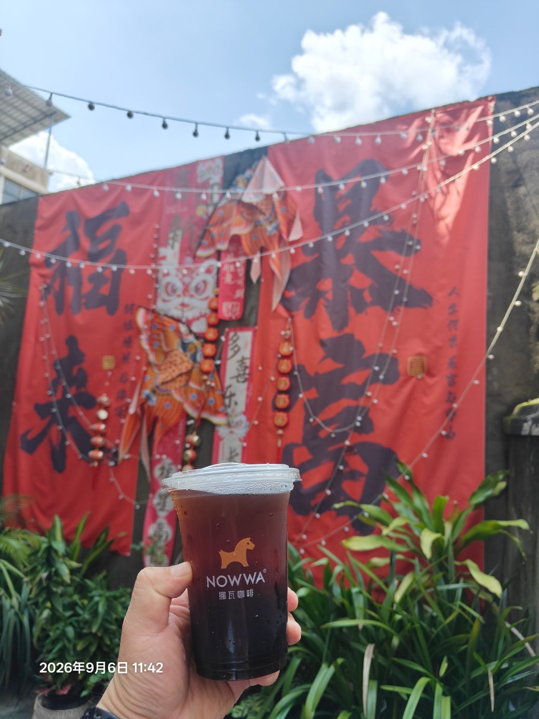 在想午饭吃什么！​​​