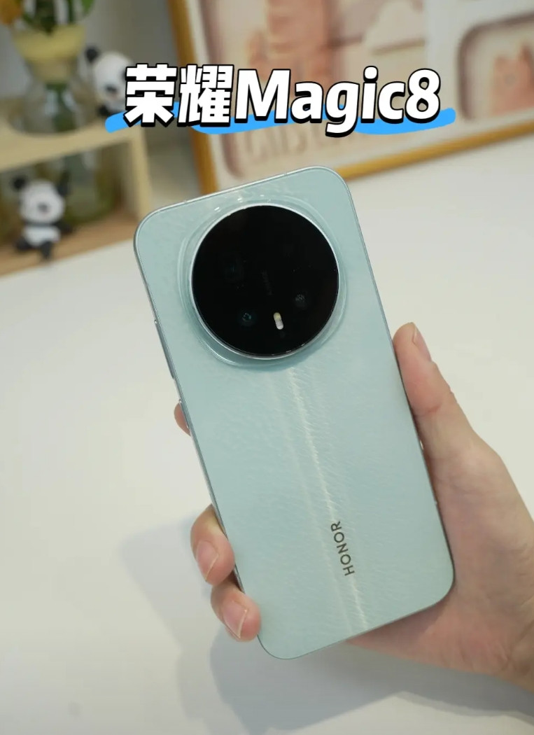 荣耀Magic8碾压Mate80？实测见分晓摄影党选机纠结到失眠？荣耀Mag