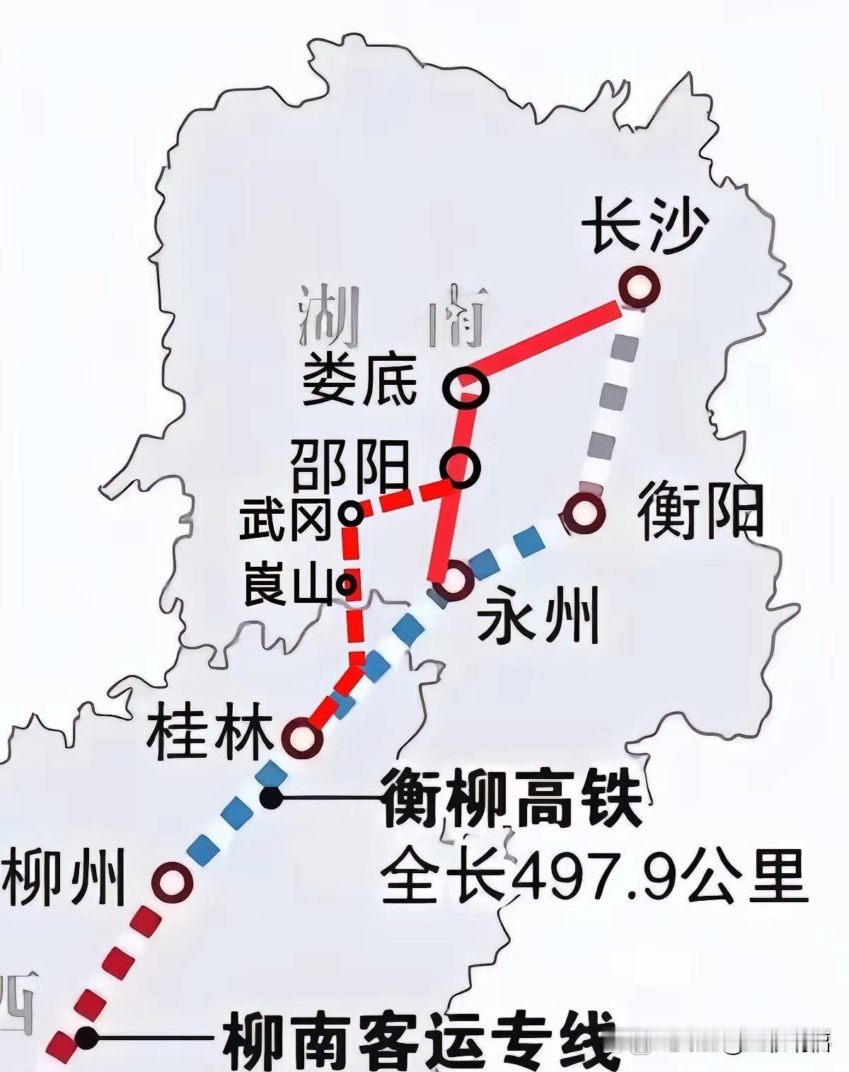湖南衡阳市新发现，在湖南衡阳与永州这条铁路线上，一直延伸到广西的桂林，柳州，最终