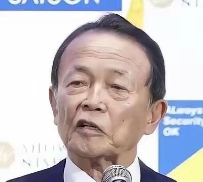 麻生太郎嚣张放言：“如果不能控制台湾附近的巴士海峡，日本这个国家就无法存在！”他