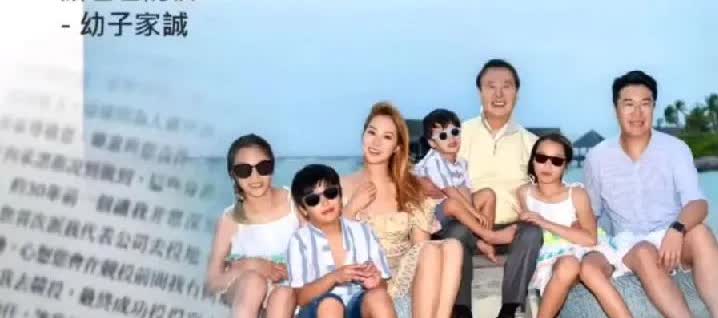 李兆基跟七个孙子孙女的日常生活照罕曝光！在TVB制作的怀念李兆基节目中，