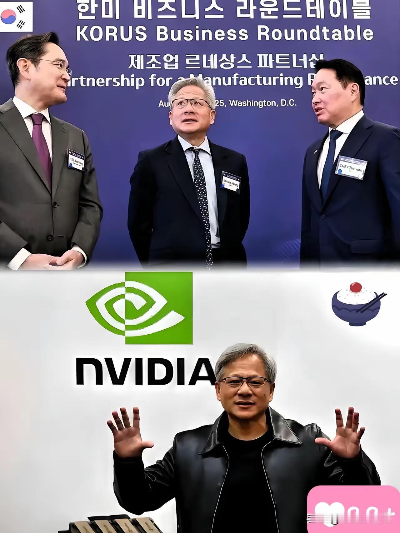 全球都在等中国​10月19日，英伟达官方宣布，CEO黄仁勋将于10月28日访问