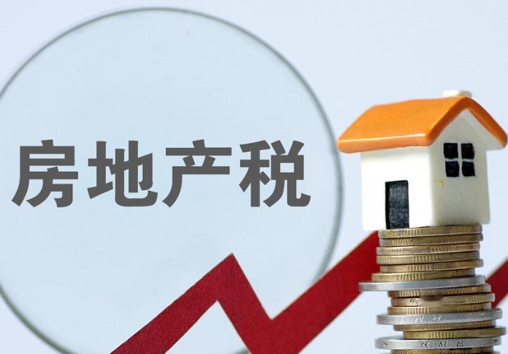 房地产税能不能补上土地出让金的窟窿？先看数据。上海和重庆搞了试点，有人说半年