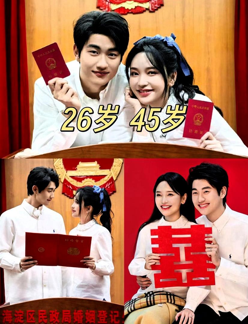 金沙说自己没怀孕，只是中俄连轴飞，时差倒得“膀大腰圆”。但说实话，这次回应的重点