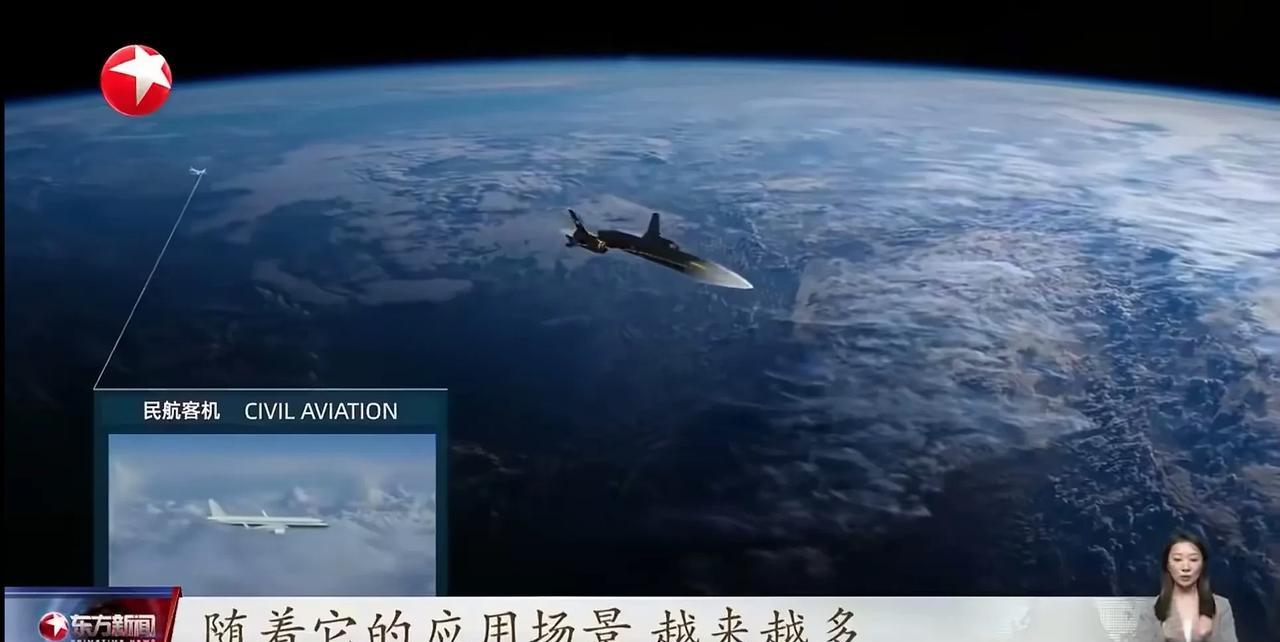 中国4倍超音速飞机验证机发布，时速4900公里，临近空间飞行，全球任何地点3小时