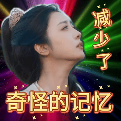 赵小棠找哆啦A梦开小灶了我说别太离谱了！！凡人修仙传里赵小棠是不是找哆啦A梦开