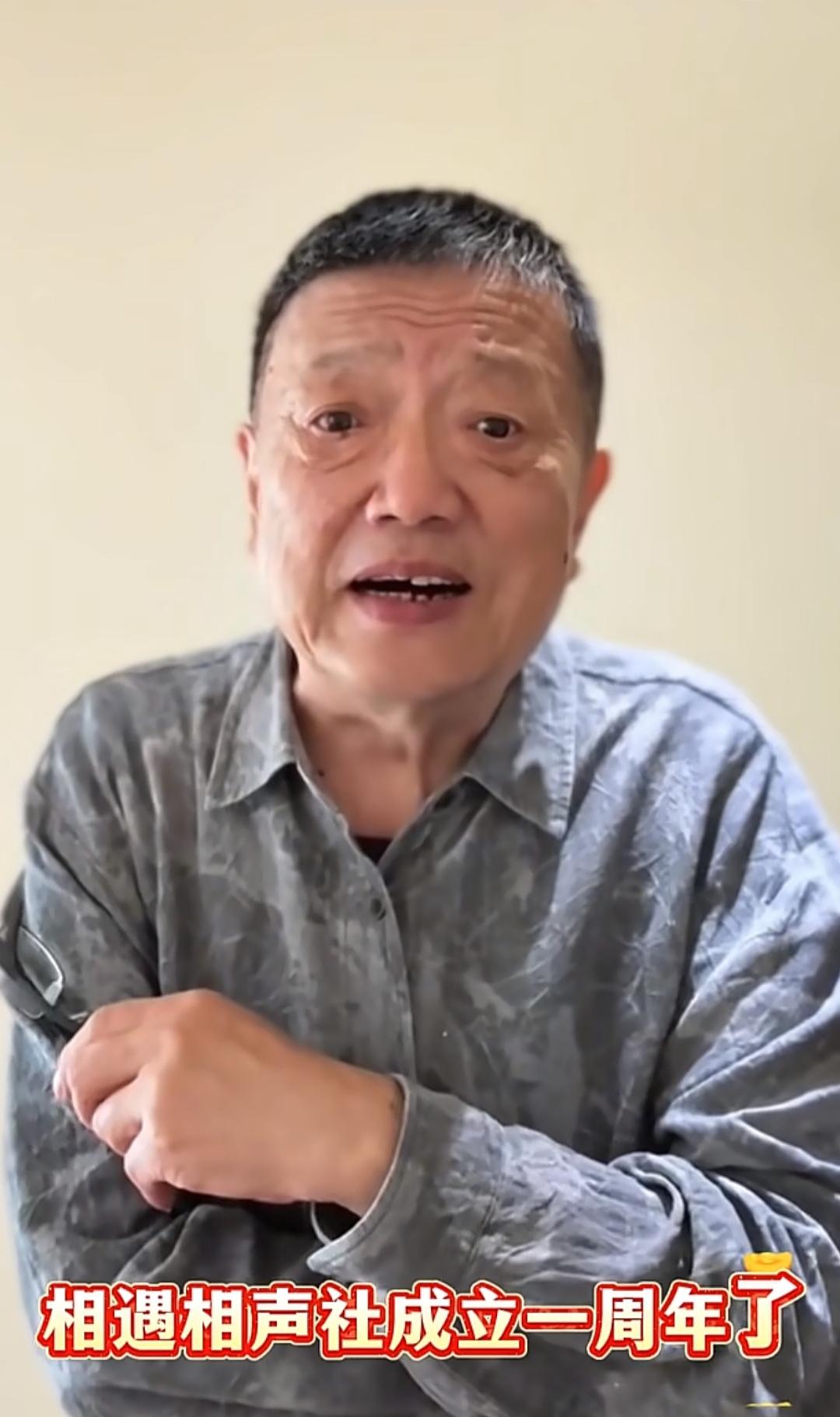 果然面相是会骗人的，秦焰就是个例子，他今年4月底还在直播间聊天，可没想到，才