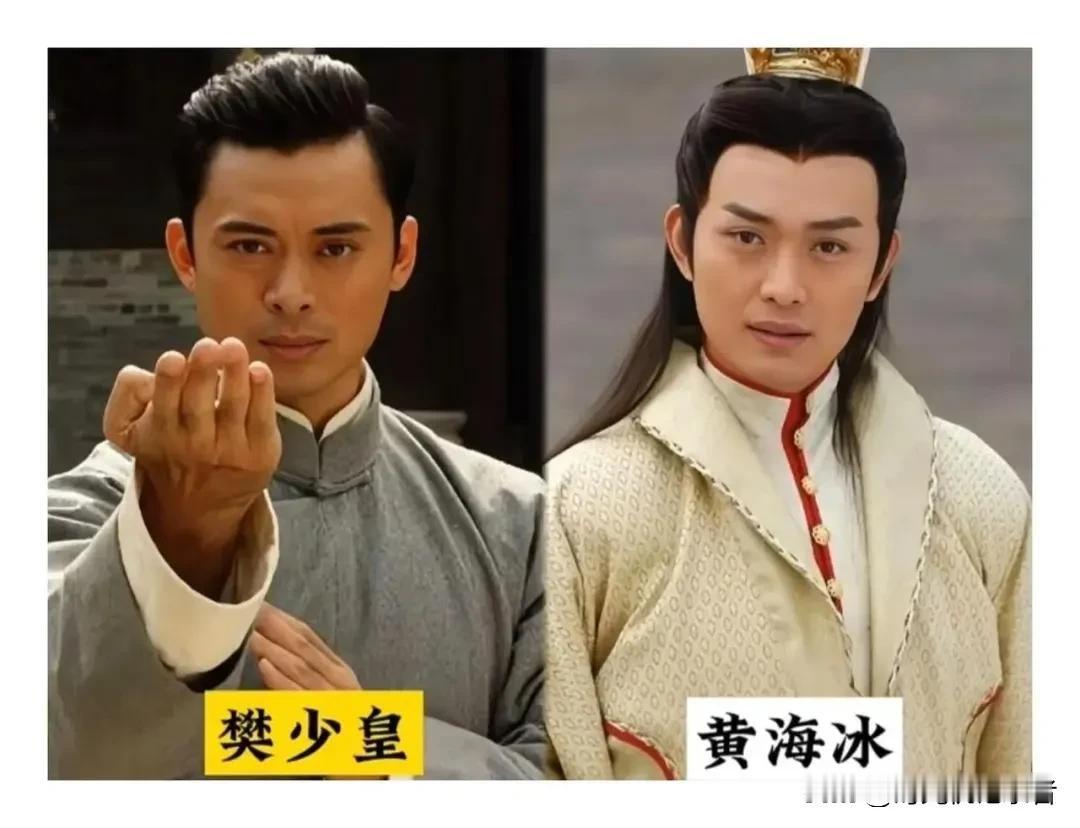 长得很像的男明星们，有时候傻傻分不清楚。发现直共同点长得很像得男明星，演技真的都